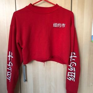 FOREVER 21 CROPPED SWEATSHIRT SIZE MEDIUM